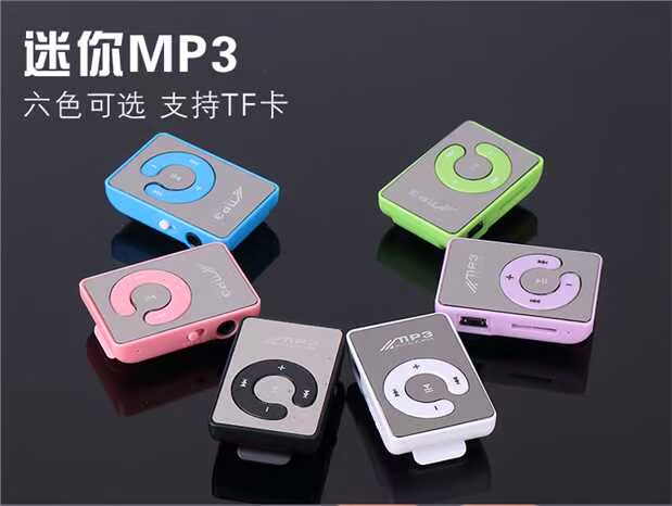 máy nghe nhạc lossless Máy nghe nhạc mp3 sinh viên dễ thương thẻ clip cầm tay mini có âm thanh chạy thể thao nghe bài hát MP3