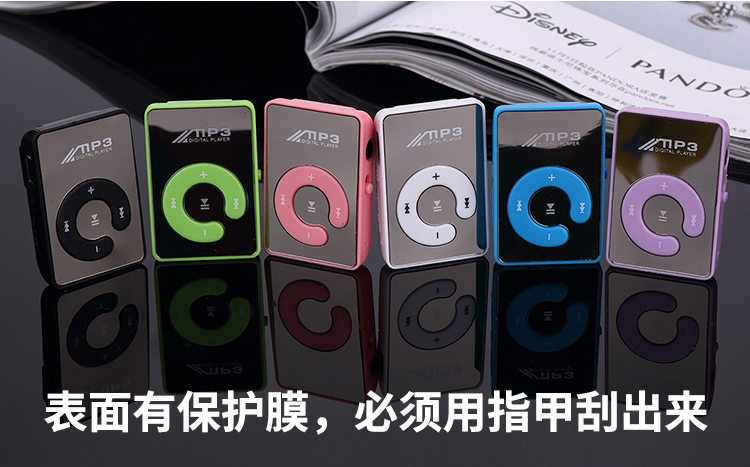 Thẻ mp3 mới máy nghe nhạc mini chạy thể thao nghe nhạc walkman với clip MP3 - Máy nghe nhạc mp3 