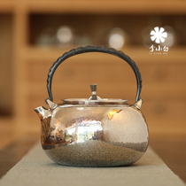  Li Xiaobai Silver Kettle Sterling silver 9999 Kettle Silver kettle Kettle Boiling Water Silver Kettle Silver kettle Teapot