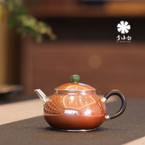 Li Xiaosilver pot pure silver 9999 tea silver pot pure silver bubble tea tea silver pot burning water silver pot