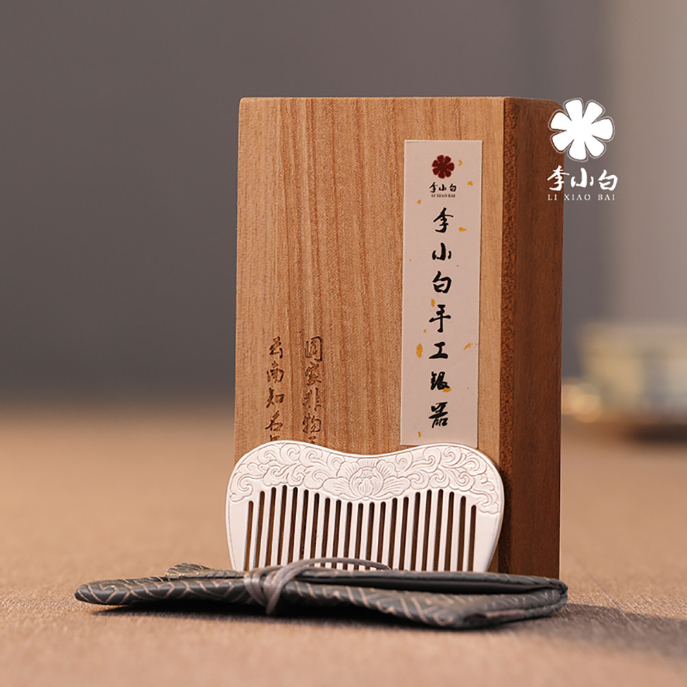 Li Xiaobai 9999 sterling silver comb moon arc sterling silver comb pure hand hammered hair care comb