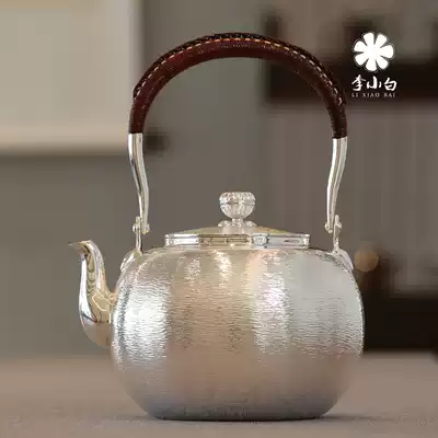 Li Xiaobai Silver Kettle Sterling silver 9999 Kettle Silver kettle Kettle Boiling Water Silver Kettle Silver kettle Teapot