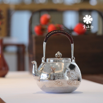 Li Xiaobai sterling silver pot sterling silver 9999 burning mercury pot engraved mountain stone burning mercury pot pure handmade silver pot