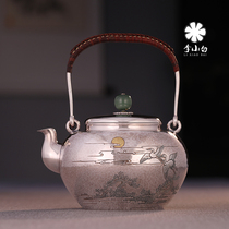Li Xiaobai Silver Pot Sterling Silver 9999 Pure Handmade Silver Pot Burning Mercury Pot Gold and Silver Wrong Rising Sun