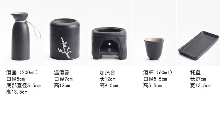 Đồ sứ tự nhiên ấm hơn gốm shochu nhà đặt rượu vang Trung Quốc phong cách ấm chai rượu sake trắng cốc vàng - Rượu vang giá treo ly rượu vang để bàn