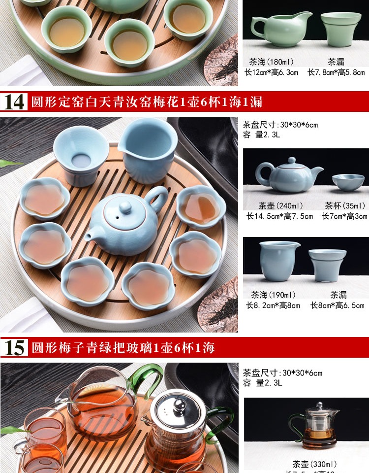 Bộ lò nung gốm sứ tự nhiên đặt nhà Nhật Bản nhỏ đơn giản hiện đại khay trà khô - Trà sứ bộ ấm chén pha trà đẹp