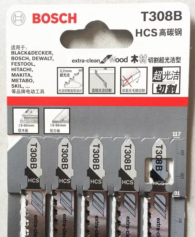 Bosch curve saw blade T308B wood cutting curve saw blade product comb piece doctor curve saw blade