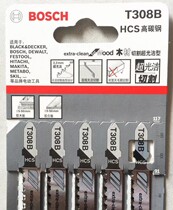 Bosch Curve Saw Blade T308B Wood Cutting Curve Saw Blades of Doctoral Curve Saw Blade