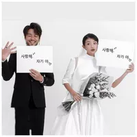 № 6 одна пара