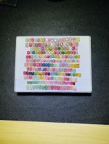 Xiaolei tourmaline live room natural jewelry handstring carving pendant accessories earrings back pattern brave birthday gift female