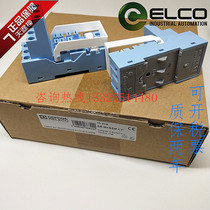 Supply new original packaging Yike RELECO relay base S5-M S5M-CP with C5-M10 relay