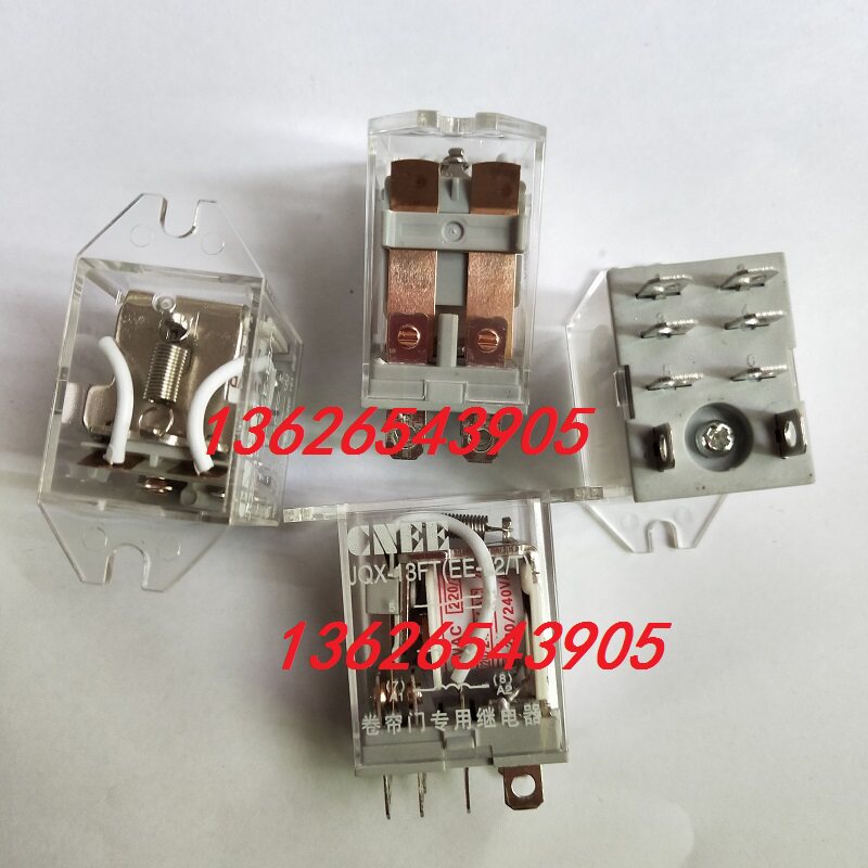 Supply Electric Volume Strobe Disinfection Bowl Trays Microwave Oven Special relay JQX-13F AC220V DC24V