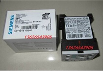 Amazing low price new original packaging DC contactor 3RT1015-1BB41 3RT1015-1BB42 7A
