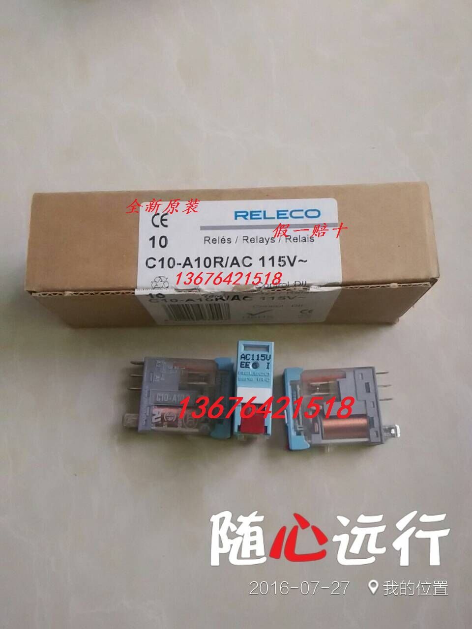 Spain RELECO C10-A10R C10-A10R C10-A10X AC115V C10-A10FX DC24V DC24V DC24V