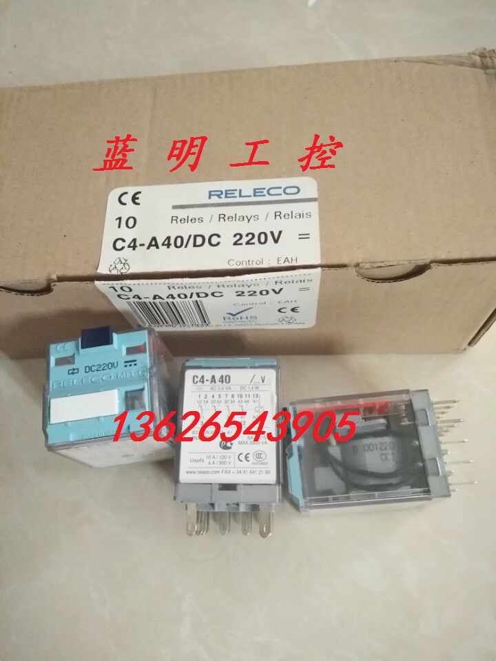 Supply of new original packaging Spanish Yike relay C4-A40 C4-A40X C4-A40FX DC220V