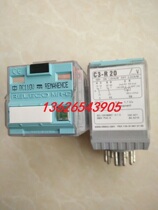 Supply new original packaging Spain reco Yike relay C3-R20 DC110V DC24V real map