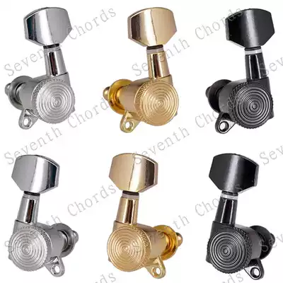 With lock string electric guitar string button twist back string Lock Wood electric guitar string button knob string chord reel NH-XF