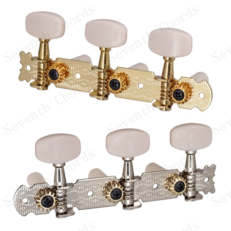 Classical guitar string button triptych string button twisted guitar string quasi-axis knob upper roll string instrumental square head plastic column-Taobao