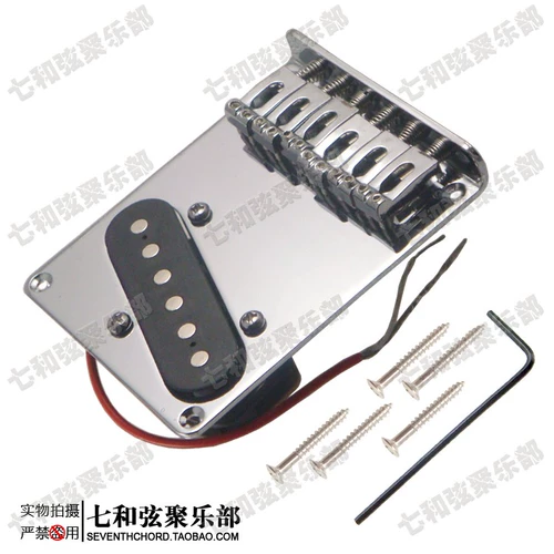 Tele Electric Guitar Bridge TL Electric Guitar Потяните за струны и опустите седельный мост. Код вогнутой строки со звукоснимателем. 5 отверстий под винты.