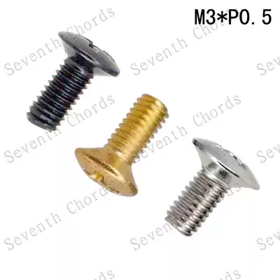 ST SQ Fanta and other series electric guitar 3 Gears 5 gears switch fixing screws 3 Gears 5 gears switch screws M3