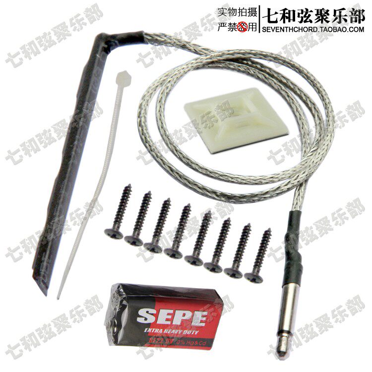 IMG_0548 Копия 22