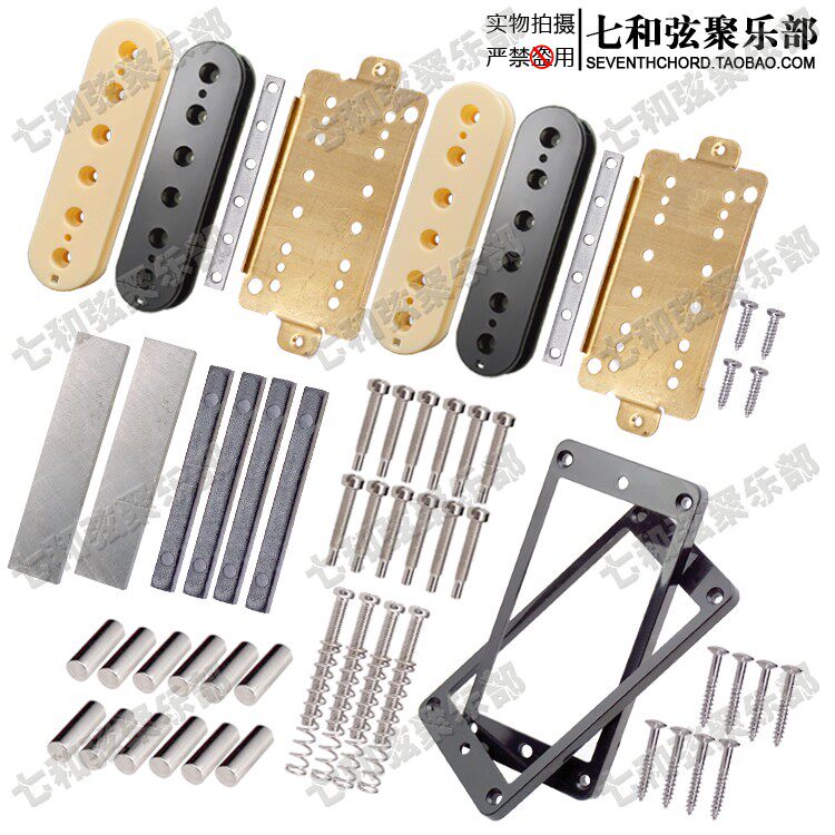 Двойная катушка Полный набор желтого черного алюминиевого никеля copy.jpg