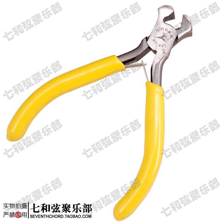 Guitar swapped strings for string shears with cut string pliers Guitar shears for guitar pliers