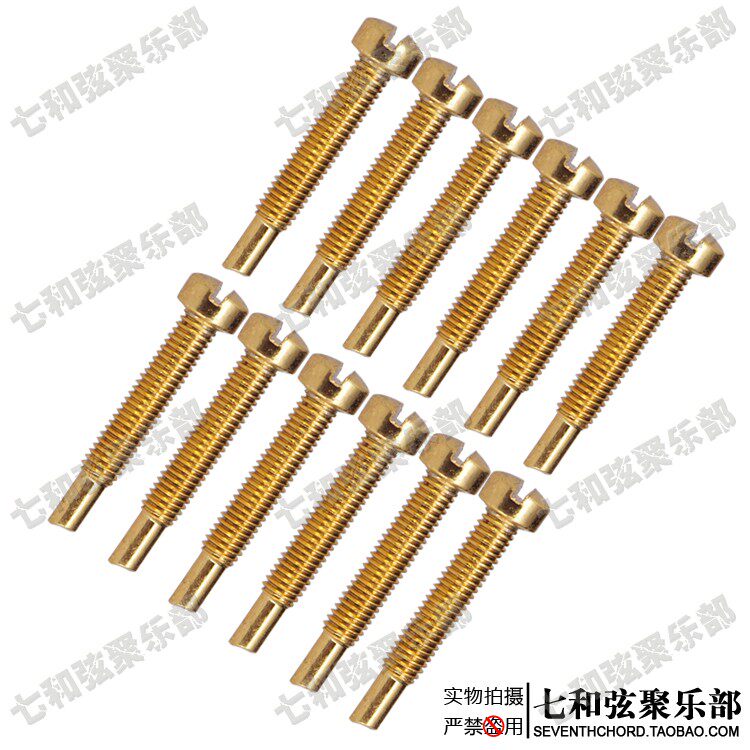 DSC06554 Копия 2.JPG