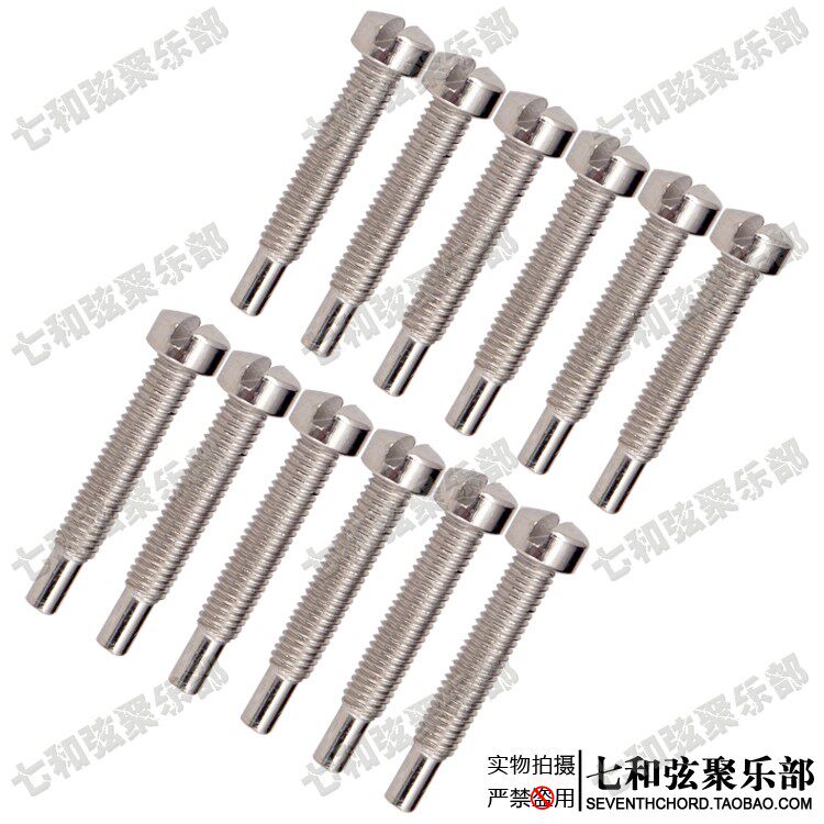 DSC06568 Копия 2.JPG