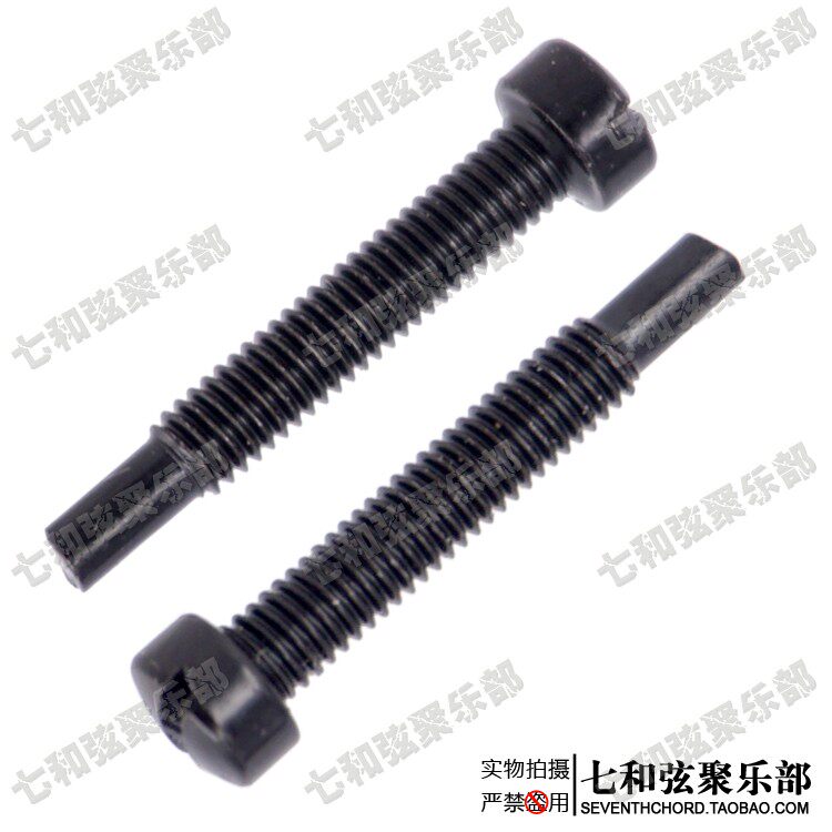 DSC05102 Копия 1.JPG