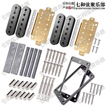 Guitare Électrique Double Coil SPickup Fabrication Accessoires Sousse de prise en charge Plaques de base Rare Cadre Magnet Magnet de colonnes magnétiques