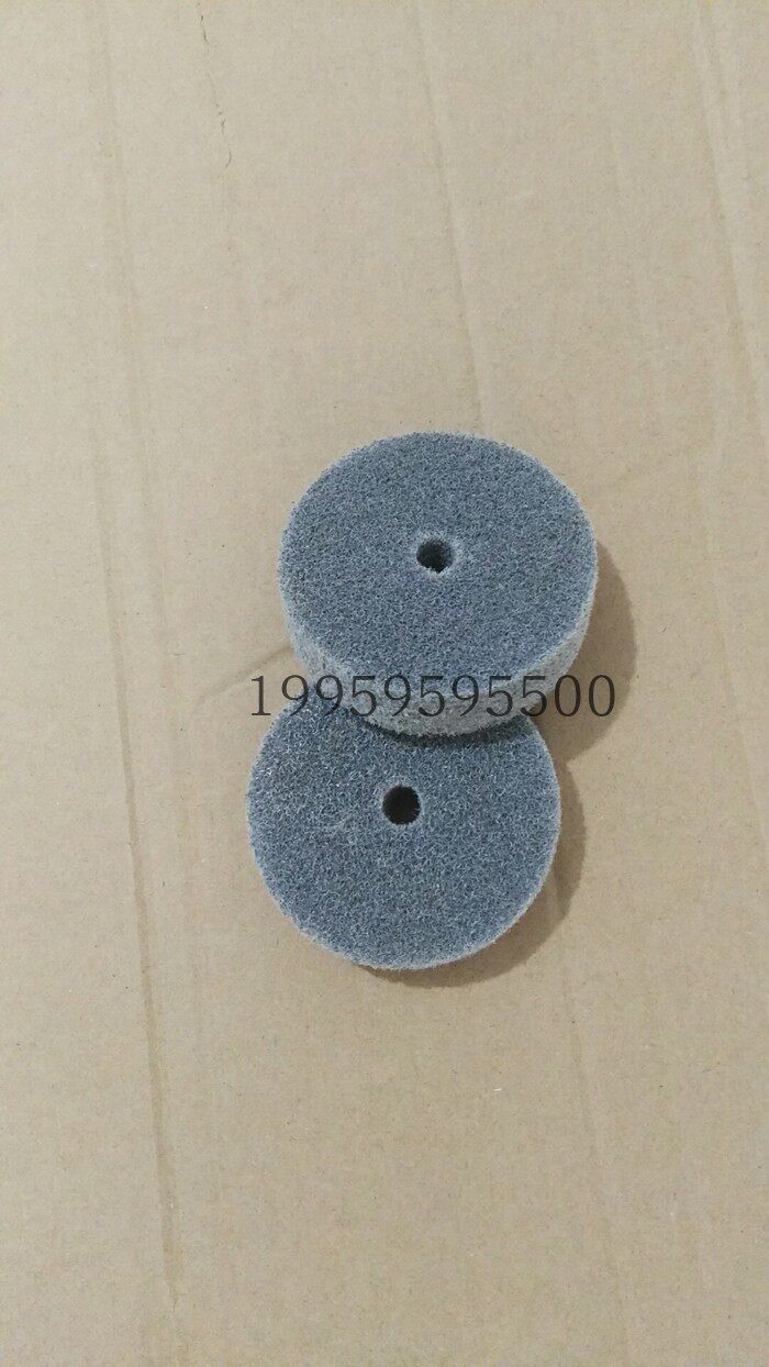 75mm 3-inch fiber wheel grinding wheel grinding wheel bench grinding machine special beating gold tool jewelry polished with tool