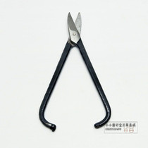 High quality 7 inch black handle scissors Jewelry equipment Gold tools Processing equipment Scissors pliers oblique mouth pliers Water mouth pliers