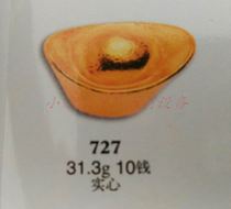 2020 new solid ingot novel style gold and silver jewelry gypsum mold DIY gold tool supplies