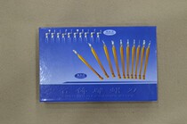 (Beating Gold Jewelry Tool Equipment) Carved Wax Knife Straight Knife 10 Mount Jewelry Wax Die Wax Pipe Engraving Knife