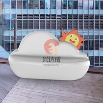 Shopping mall Yunduo Meichen FRP leisure seat backrest chair bench outdoor stool waiting area rest chair customization