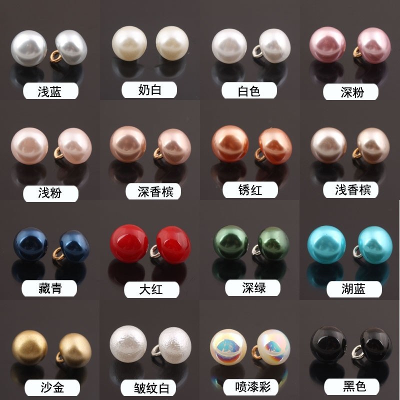 Pearl Shirt Button High-grade Color Cheongsam Decorative Button Silk Shirt Shirt Dress Clothes Cardigan Button