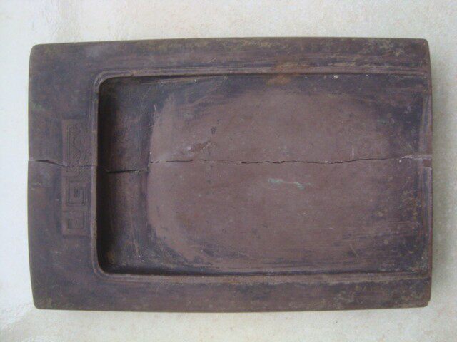 T726 Mindai square dragon tattoo red end ink stone with green eye numerous extremely fine-Taobao