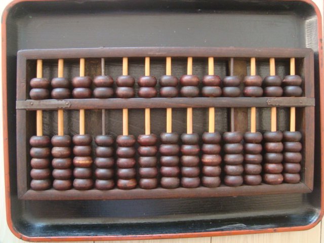 A2518 Qing Dynasty red wood big abacus fine and thick and heavy bag paste is rare and rare