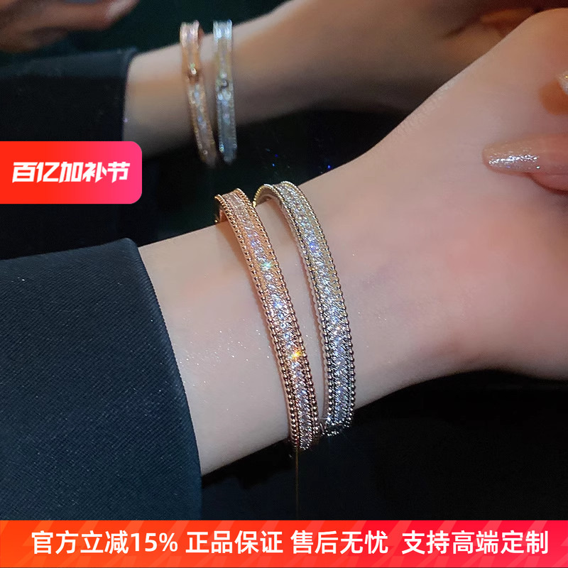 18K Gold Rose Gold Inlaid with Natural Diamond Beads, Full Diamond Bracelet, Vintage Beaded Edge Bracelet, Versatile for Stacking