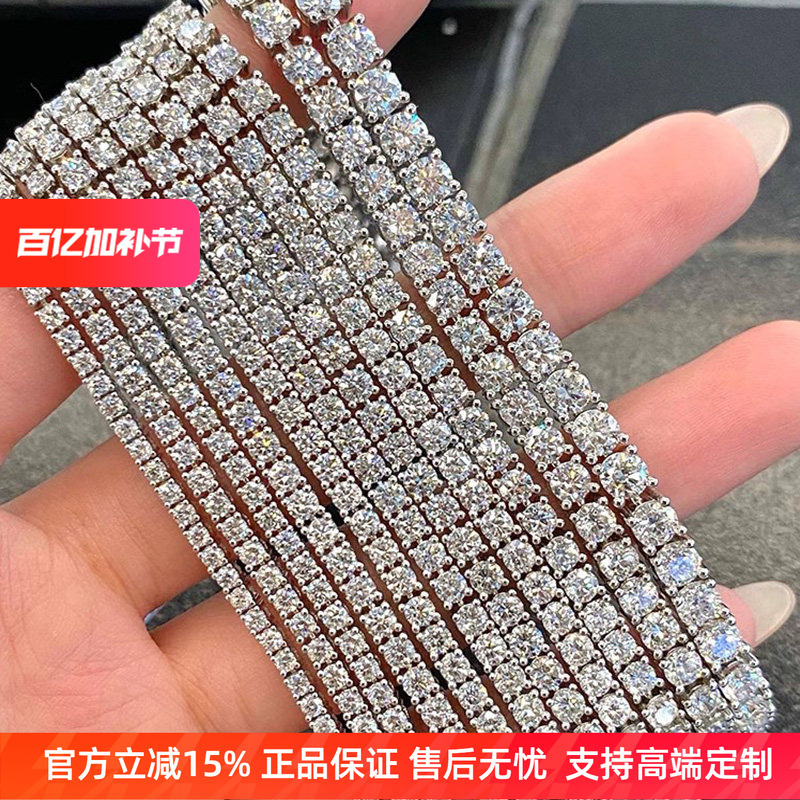 18K Gold Natural Diamond 1 Carat Tennis Bracelet Stackable Classic Jewelry Four-Prong Full Diamond Row Diamond t Brand Bracelet