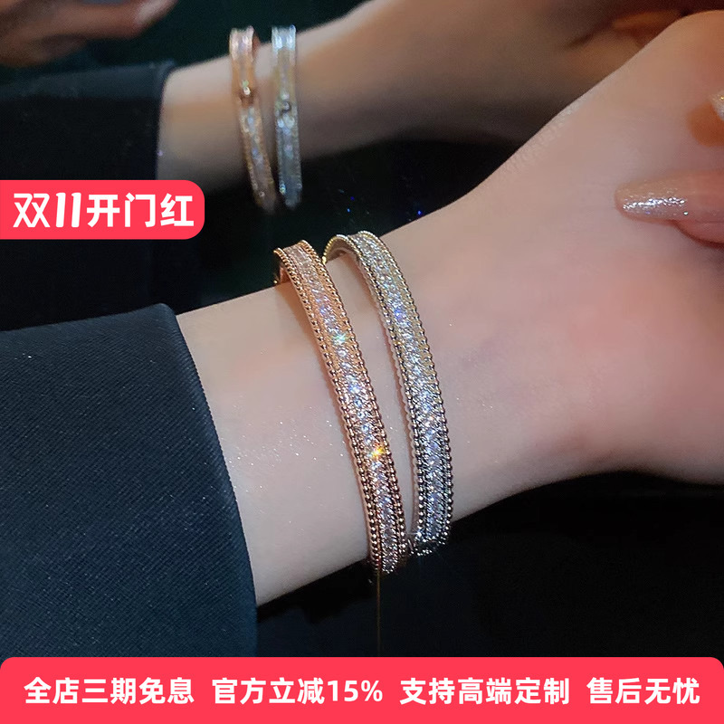 18K Gold Rose Gold Inlaid with Natural Diamond Beads, Full Diamond Bracelet, Vintage Beaded Edge Bracelet, Versatile for Stacking