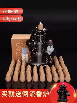 Puyun reverse incense Grain Tower sandalwood natural Wormwood incense home long-lasting agarwood soothe the nerves to help sleep aromatherapy