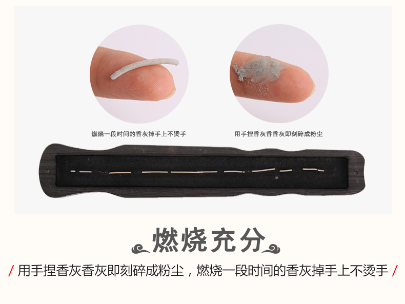 Nhang trầm hương thảo dược tuýp nhuyễn hương nhang tự nhiên hương gỗ đàn hương - Sản phẩm hương liệu hương trầm cao cấp