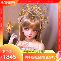 BJD Doll 3 Neon Original Genuine princess Lolita Ocean Dress Full Suite Advanced Resin SD Doll Gift