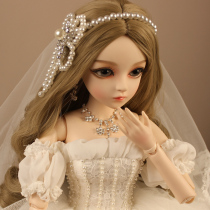 Wedding princess handmade bjd Doris Katie makeover send girl princess childrens toys Barbie dolls