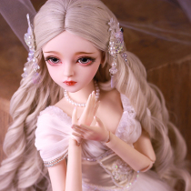 sd bjd doll genuine Katie doll girl Doris simulation exquisite wedding princess doll toy