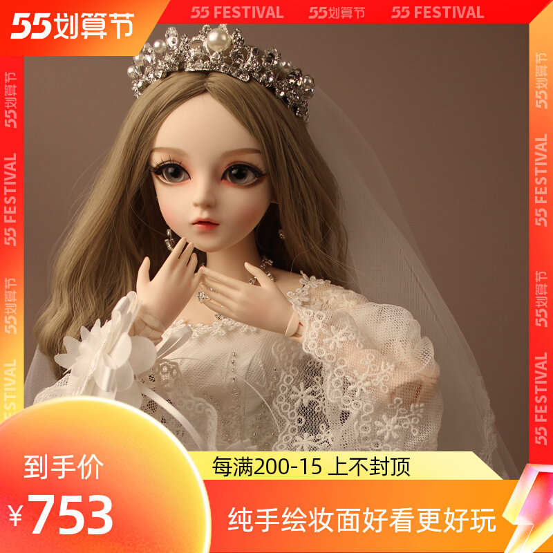 sd dolls wedding dress foreign dolls bjd handmade makeup full joint doll send girl lovers toy princess suit