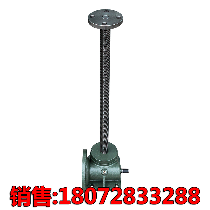 Factory direct sales SWL 1 ton worm gear screw lift lifting reducer hand lift