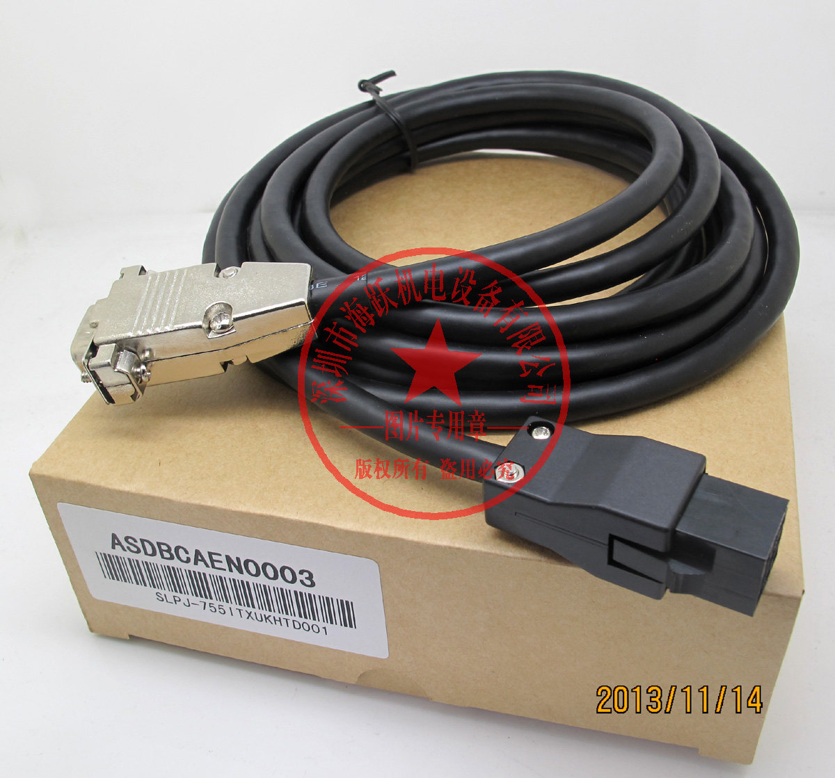 Servo ASDA-B low power encoder line ASDBCAEN0003(3m tested domestic)